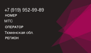 9199529989